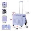 【ONE HOUSE】平拉式8輪爬梯折疊收納車 買菜車 購物車 平拉推車(75L巨型折疊手推車-特大款 1入)