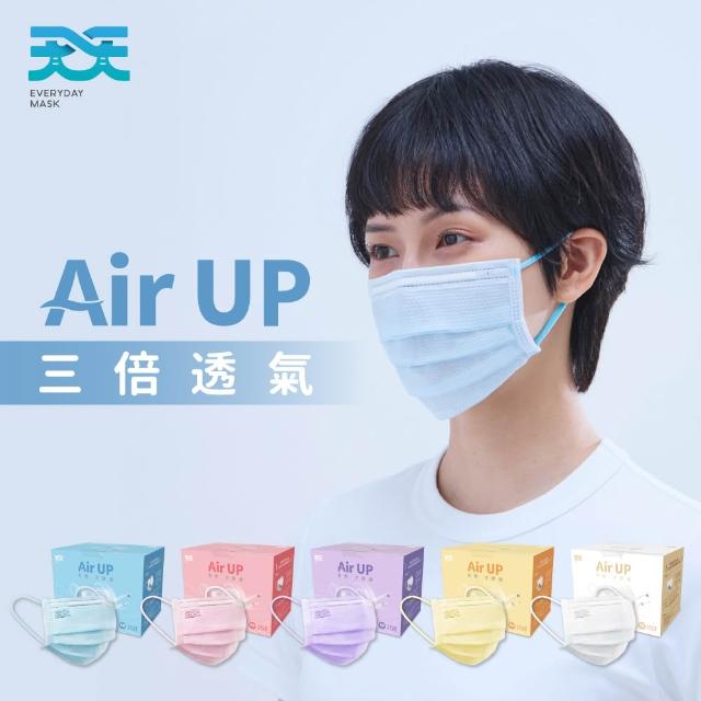 【天天】3倍透氣 成人平面口罩6盒組(50入/盒 共300片)