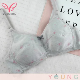【玉如阿姨】花漾微樂山丘內衣※0664灰(A.B罩 少女 發育 透氣 小胸 護胸 防激凸 服貼 台灣製)