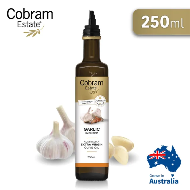 即期品【Cobram Estate】澳洲特級初榨橄欖油-大蒜風味Garlic 250ml(南半球最大品牌)