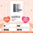 【only】贈DC變頻小縫扇-熱賣百台!魔術雙拼248L變頻無霜冷藏冷凍櫃OU248-M06ZRI福利品(直立式節能)