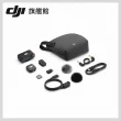 【DJI】MIC 3無線麥克風1v1｜支援四發八收｜雙文件32-bit浮點內錄(聯強國際貨)