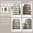 【ONE HOUSE】五層70寬_升級全碳鋼 洛克免組裝折疊置物架 輕量款(廚房架/層架/收納架/鐵架/電器架/免安裝)