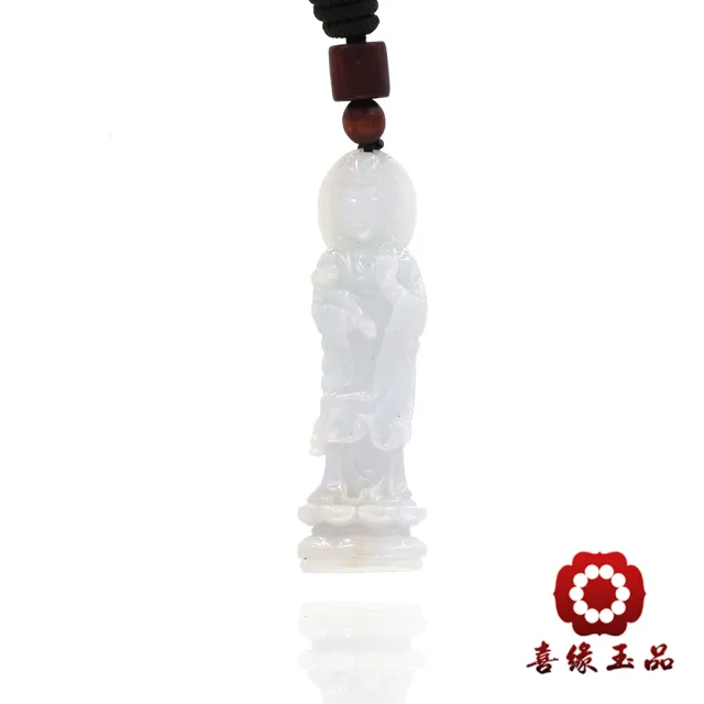 【喜緣玉品】觀音 天然翡翠A貨 福慧雙至 如意觀音 玉墜-僅此一品(開運風水)(直)