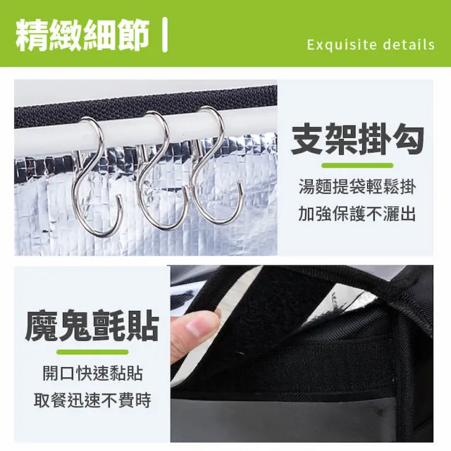 【DREAMCATCHER】外送保溫箱18L 獨家贈6格杯架(外送箱/熊貓/外送包/uber/保溫袋)