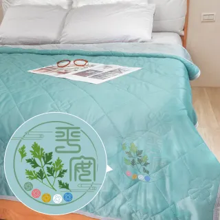 【命運好好玩】李玉珮-好眠平安艾草冰涼被