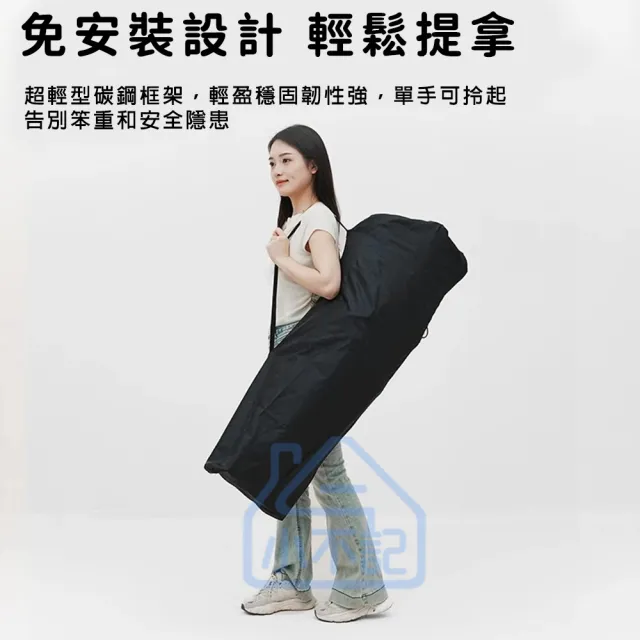 【小不記】升級床墊一體/免安裝/可攜帶/折疊床(摺疊床 行軍床 加寬床面 午休床折疊躺椅 午睡床 看護床)
