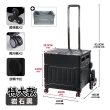 【ONE HOUSE】平拉式8輪爬梯折疊收納車 買菜車 購物車 平拉推車(75L巨型推車+特大防水袋)