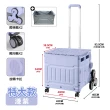 【ONE HOUSE】平拉式8輪爬梯折疊收納車 買菜車 購物車 平拉推車(75L巨型推車+特大防水袋)