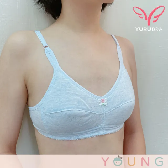 【玉如阿姨】微樂山丘內衣※0647淺藍(A罩 少女 發育 透氣 小胸 防激凸 制服內搭 服貼 台灣製)