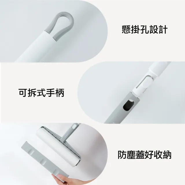 【UdiLife】hold黏 24cm大面積膠黏拖把60周(黏毛神器/滾筒黏毛器/斜撕膠紙捲/黏毛髮/清潔滾輪)