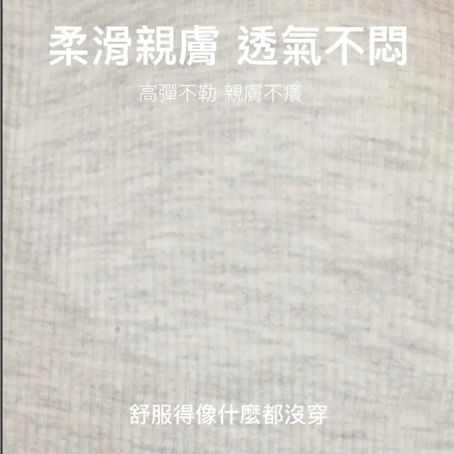 【24HRS】3件組 - 獨霸款無感花紗內衣兩色任選(無鋼圈內衣 女內衣 女內著 無感失憶 背扣式)