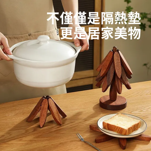 【SUNORO】一棵樹實木隔熱墊 5片組(防水防汙隔熱餐墊/木質杯墊/砂鍋墊/耐熱杯墊/碗墊)