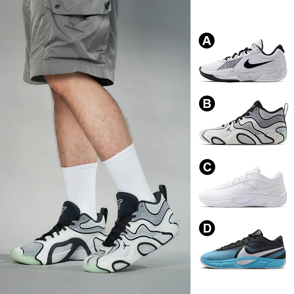 Nike籃球鞋 NIKE 耐吉籃球鞋系列 男鞋 多款 G.T. Cut 字母哥 塔圖姆 FB2598105 FZ6601001 FV1293100
