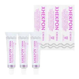 西班牙膠原蛋白頸紋霜40ml 3入組(國際航空版)