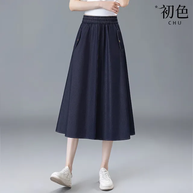 【初色】天絲寬鬆薄款透氣修身垂感牛仔A字裙中長半身裙-深藍色-15002(M-2XL可選)（其他規格）