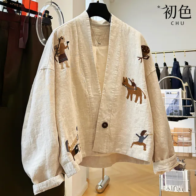 【初色】棉麻風寬鬆V領刺繡九分袖單釦外套女外套-麻色-14934(M-2XL可選)