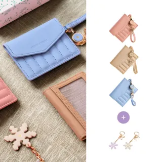 【Premium Authentic】PA．真皮情人節證件套禮盒組-買1送1(PA 證件套 吊飾 禮盒 送禮)