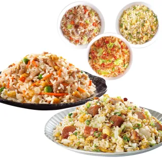 【金品】大滿足 盒裝炒飯 12盒組(280-300g/盒-揚州碎金/麻油雞/XO醬櫻花蝦/肉絲蛋/叉燒蛋)