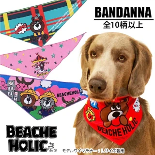【Beache Holic】日本製Beache狗狗HOLIC格紋頭巾