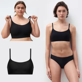 【Chantelle 仙黛爾】Soft Stretch.涼感無痕透氣無鋼圈輕運動內衣 黑色.16A20_011(超強彈力.超包覆)