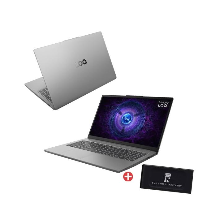 【Lenovo】外接1TB SSD組★15.6吋i5 RTX3050電競筆電(LOQ/i5-12450HX/16G/512G/W11/83LK003PTW)