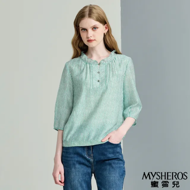 【MYSHEROS 蜜雪兒】造型上衣 花邊領燈籠袖 天絲細條紋(綠)