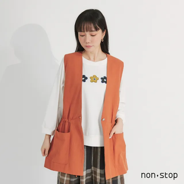 【non-stop】簡約抽繩口袋長版背心-2色