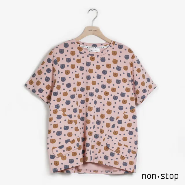 【non-stop】萌趣點點貓頭鷹印花T恤-2色