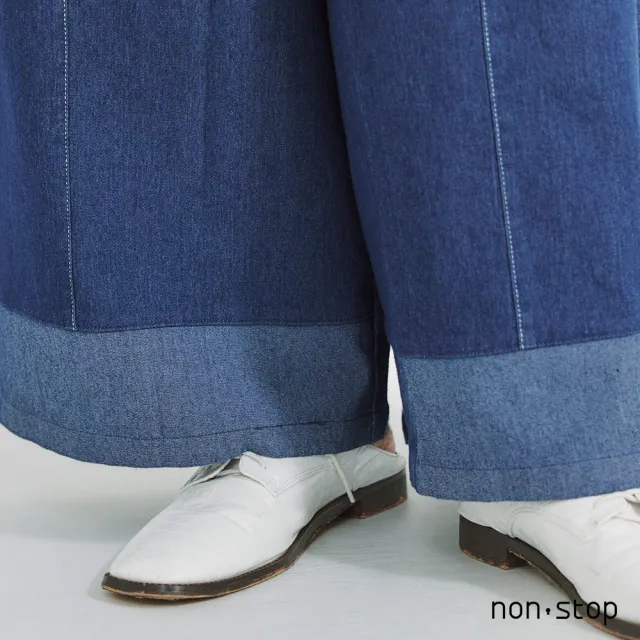 【non-stop】日常自在配色丹寧寬褲-2色