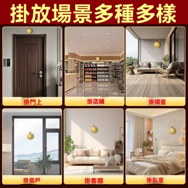 【巨匠】八卦鏡 直徑16CM 凸鏡 凹鏡 八卦凹鏡 八卦凸鏡 風水八卦 照煞 驅邪(八卦鏡 凸鏡 凹鏡)