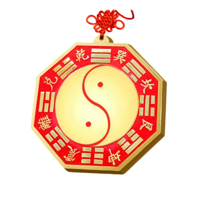【巨匠】八卦鏡 直徑11.6CM 凸鏡 凹鏡 八卦凹鏡 八卦凸鏡 風水八卦 照煞 驅邪(八卦鏡 凸鏡 凹鏡)(其他規格)