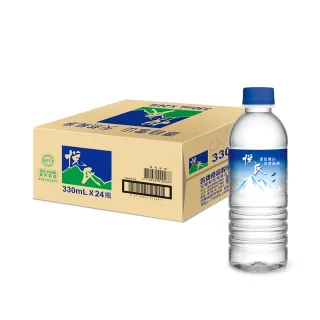 【悅氏】礦泉水330mlx24入/箱