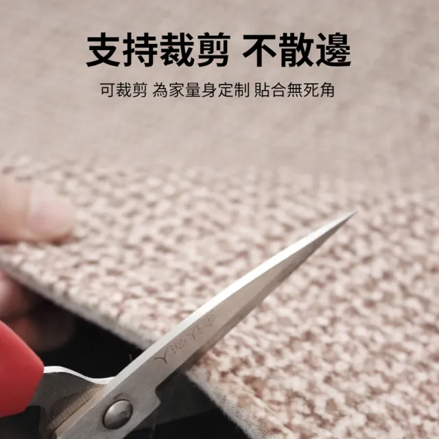 【LZQ】日式亞麻吸水防滑地墊 50X80+50X160CM 防油廚房地墊 耐磨刮泥腳踏墊 玄關地墊 防貓抓地毯