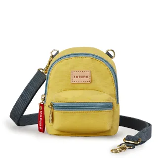 【satana】GURU 迷你側背包 寵物外出包 小包 輕量防潑水 台灣製 GURU0010 - 檸檬糖黃