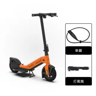 【SoMo Club】PURE x McLaren麥拉倫合作款電動滑板車組合(打氣筒+車鎖)