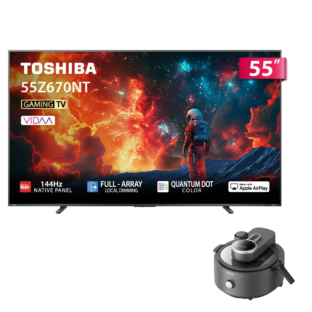 TOSHIBA 東芝】REGZA 55型4K QLED 144Hz FullArray AirPlay2 智慧