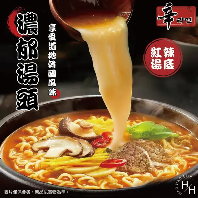 【NONG SHIM 農心】12袋60包-辛拉麵 官方境內版(120gx5包x12袋)
