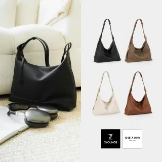 【74 盎司】交換禮物 Kite軟皮流浪肩背包_大(LG-1075-Q2-W)