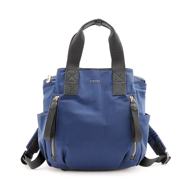 【日本FIRANO】輕量多夾層防潑水兩用後背包(共4色)