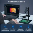 【Thermal Master】P3紅外線熱影像模組Type-C接頭(一機支援安卓、蘋果及windows系統)