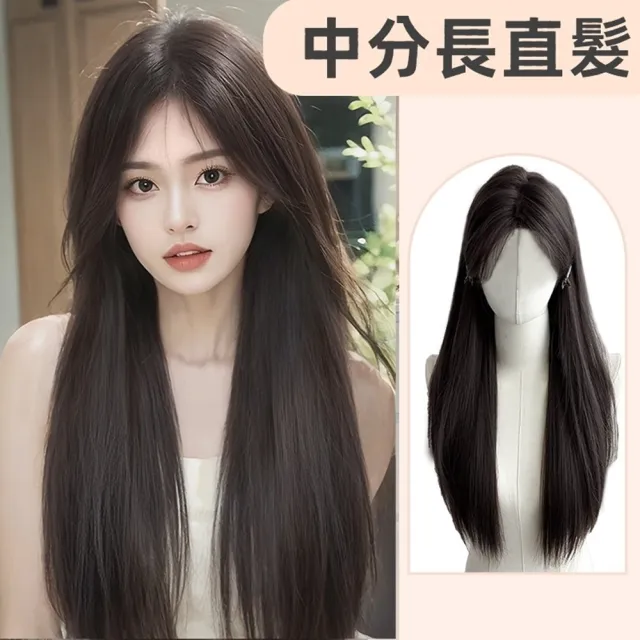 【巴黎精品】高溫絲長髮整頂假髮透氣輕量免打理假髮隱形增髮(中分蕾絲長髮女假髮n1ky35)