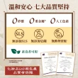 【美吾髮】源萃堂天然草本洗髮精540g(強健/控油/蓬鬆/喚黑/忘憂/療癒)