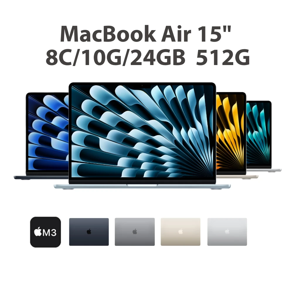 Apple MacBook Air AppleMacBook Air 15.3吋 M3 晶片 8核心CPU 10核心GPU 24G 512G SSD