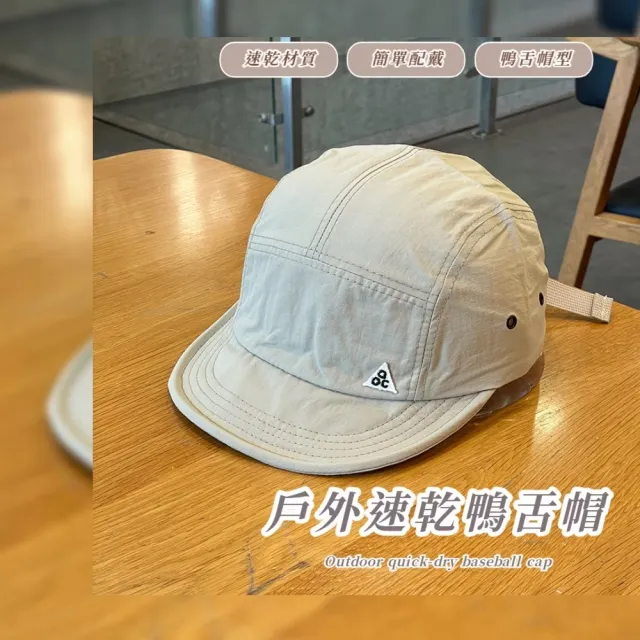 【2026】紳士帽推薦10款高評價人氣品牌排行榜 | BALIMAN情報局