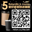 【only】熱賣近千台!限量升級DD變頻10KG窄身好取洗衣機OT10-W23I(金省水10公斤直立式)