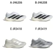 【adidas 愛迪達】慢跑鞋 運動鞋 ADIZERO EVO SL M 男女 A-JH6206 B-JH6208 精選四款