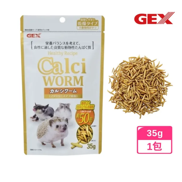 | BALIMAN情報局 【2026】倉鼠飼料推薦|10款高評價人氣品牌排行榜 | BALIMAN情報局