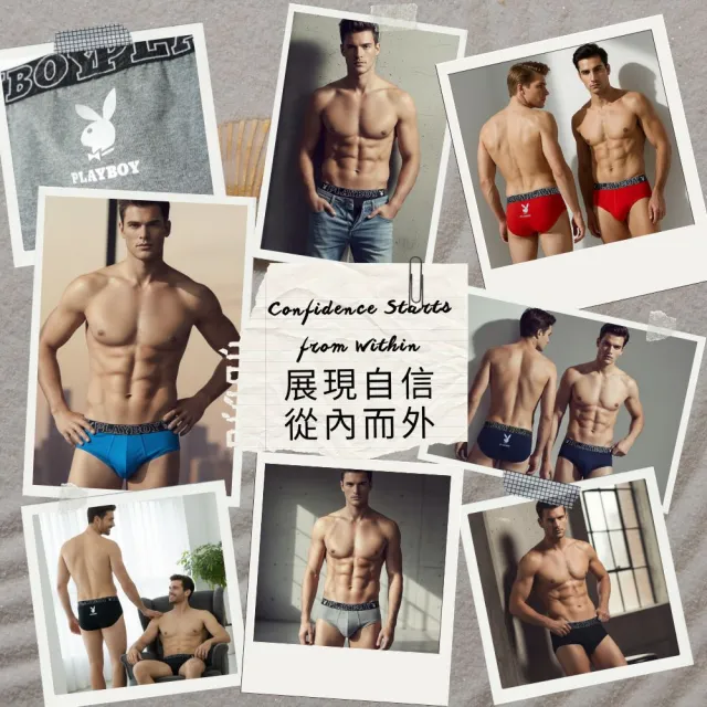 【PLAYBOY】3件組 LOGO織帶立體囊袋個性銀兔彈力棉三角褲-速(換新首選/三角褲/男內褲)