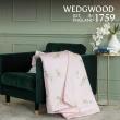 【WEDGWOOD】經典雙面印花涼被 薄被四季被(單人｜天絲/長纖棉任選)